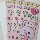 덴클린 씨 | 2025 신년맞이 1월 및 연휴 근황 업데이트