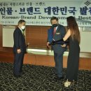 혜민건설(주)