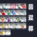 플레이존PC 네이버블로그