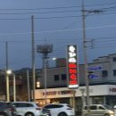청주순대 | 청주 맛집 속리산 산채순대 후기 막창 순대 전골 청주 로컬 맛집