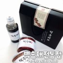 벽송재전통장 | 방식 그대로 만든 재래식 수제명품장벽송재전통장 고추장+된장+간장 죽염전통장세트,어린이된장찌개추천❤