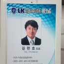 증평골프연습장 이미지