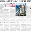 이주컨설팅주 이미지