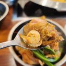 본말감자탕 신정네거리역점 이미지