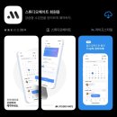 바라봄 | 갈매 요가원 추천 | 차분한 분위기의 요가, 바라봄 솔직 후기(임산부요가, 정통요가)