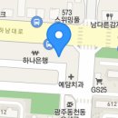 우리연탄구이 이미지