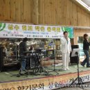 (주)상수허브랜드 이미지