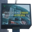 부일광고기획 이미지