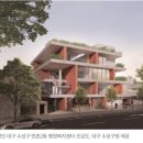 만촌2동행정복지센터 네이버블로그