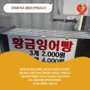 은하 모터스 이미지