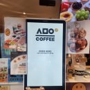 부평역 문화의거리 타르트 가게 &#39;스마일커피&#39; 스므으 COFFEE - 포루투칼 에그타르트