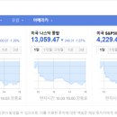 한국TV뉴스