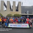 남파랑길 19코스 거제시 김영삼대통령생가 장승포항 이미지