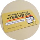비브로스 - 영등포구 여의대로 108 | 비브로스