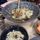 아림가스 | 안산/한대앞역 맛집 미소돈까스 후기!