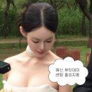 청초에스테틱 | 센텀 에스테틱 올리지움 | 피부관리부터 속눈썹펌, 왁싱까지 예신관리 추천