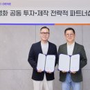 지니스튜디오