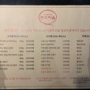 돈우 네이버블로그