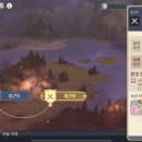 루시아