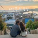 동백꽃필무렵 이미지