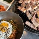 홍푸줏간