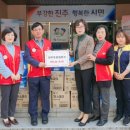 진주우편집중국 이미지