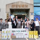 심경장원 뉴스밴드