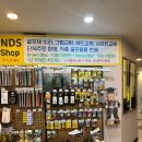 프렌즈 스크린골프 포천점 이미지