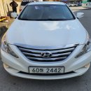 345렌트카 이미지