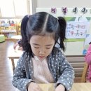 흡착공 놀이&amp;커다란 집게 놀이😄😄 이미지