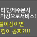 석수체육공원_상 이미지