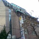 장원마트 | [장원베스트빌] 고시원,고시텔 - 노원구 위치/가격/후기 정리