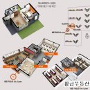 인덕로 네이버블로그