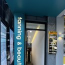 바디브라운 뷰티 (Body Brown Beauty) | [서울/송파구] 잠실화이트태닝 타바라뷰티태닝 잠실본점 화이트태닝 후기