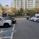 수지로461번길 이미지