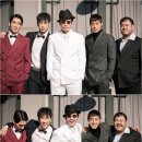 감격시대 이미지