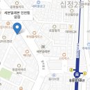 세븐일레븐 인천동암점 이미지