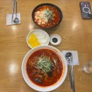 금곡 | 인천 서구 짬뽕 맛집 진짬뽕 금곡점 솔직후기