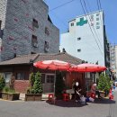 세븐일레븐 송림오거리 이미지