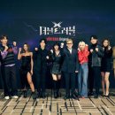 더블트러블 OSEN