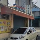 맵싸구리 네이버블로그