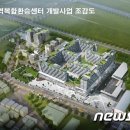 공영개발㈜ 이미지