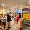 바로그집 이미지