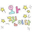 주식회사 하나미트 - 화성시 봉담읍 | 주식회사 하나미트