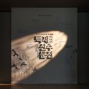 부여(백제)-05 이미지