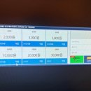 산단PC방 이미지