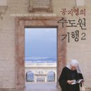대명서적 이미지