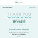 월드펫동물병원 이미지