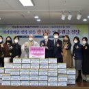 경주시장애인종합복지관 이미지