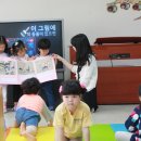 천현초교(병설) 이미지